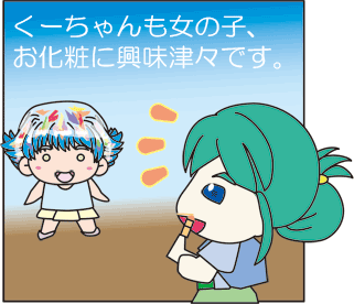 �R�W�b�O�P